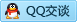 QQ在线咨询40120698